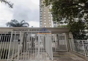 Foto 1 de Apartamento com 3 Quartos à venda, 75m² em Parque São Lucas, São Paulo