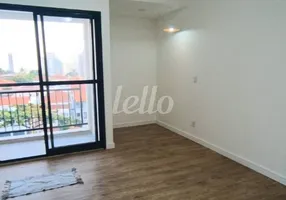 Foto 1 de Apartamento com 1 Quarto para alugar, 25m² em Santana, São Paulo