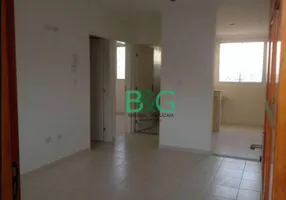 Foto 1 de Apartamento com 2 Quartos à venda, 42m² em Vila Rui Barbosa, São Paulo