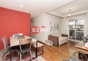 Foto 1 de Apartamento com 3 Quartos à venda, 74m² em Jardim da Saude, São Paulo