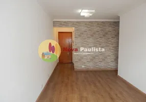 Foto 1 de Apartamento com 1 Quarto para alugar, 48m² em Vila Buarque, São Paulo