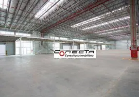 Foto 1 de Galpão/Depósito/Armazém para alugar, 1069m² em Distrito Industrial, Campinas