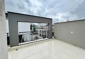 Foto 1 de Casa de Condomínio com 1 Quarto à venda, 101m² em Brooklin, São Paulo