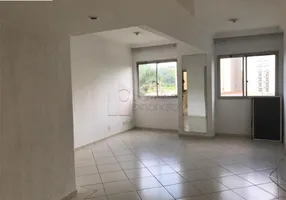 Foto 1 de Apartamento com 3 Quartos à venda, 86m² em Vila Santa Maria, Jundiaí