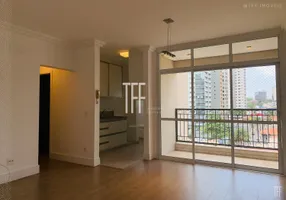 Foto 1 de Apartamento com 2 Quartos para alugar, 64m² em Cambuí, Campinas