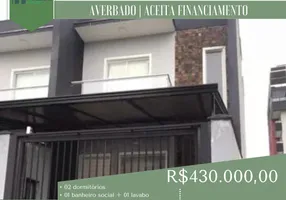 Foto 1 de Sobrado com 2 Quartos à venda, 82m² em Glória, Joinville