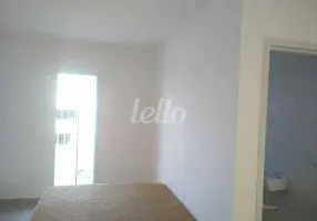 Foto 1 de Apartamento com 1 Quarto para alugar, 24m² em Vila Tereza, São Bernardo do Campo