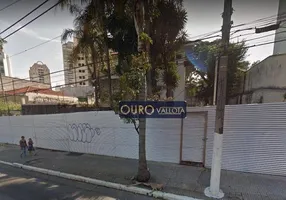 Foto 1 de Lote/Terreno à venda, 1100m² em Móoca, São Paulo