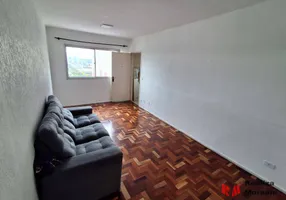 Foto 1 de Apartamento com 2 Quartos para alugar, 75m² em Vila Leopoldina, São Paulo