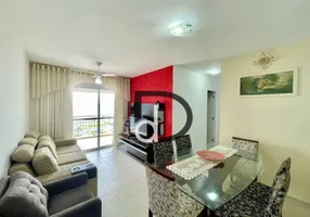 Foto 1 de Apartamento com 2 Quartos para venda ou aluguel, 71m² em Centro, Bertioga