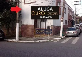 Foto 1 de Sobrado com 2 Quartos para alugar, 184m² em Móoca, São Paulo