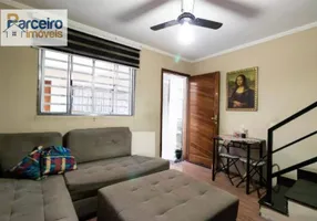 Foto 1 de Casa de Condomínio com 2 Quartos à venda, 51m² em Vila União, São Paulo