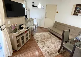 Foto 1 de Apartamento com 2 Quartos à venda, 49m² em Vila Nova Cachoeirinha, São Paulo