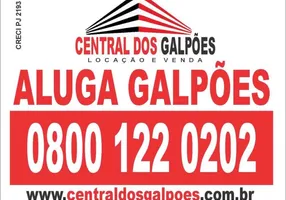 Foto 1 de Galpão/Depósito/Armazém para alugar, 8680m² em Dois Carneiros, Jaboatão dos Guararapes