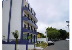 Foto 1 de Apartamento com 1 Quarto para alugar, 50m² em Centro, Vinhedo