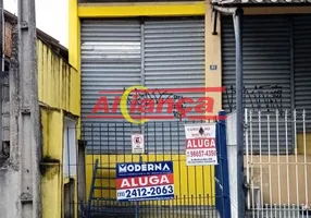 Foto 1 de Sala Comercial para alugar, 60m² em Cidade Jardim Cumbica, Guarulhos