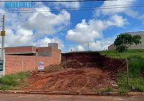 Foto 1 de Lote/Terreno à venda, 250m² em GARCAS, Piracicaba