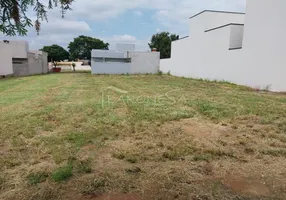 Foto 1 de Lote/Terreno à venda, 300m² em Cascata, Paulínia