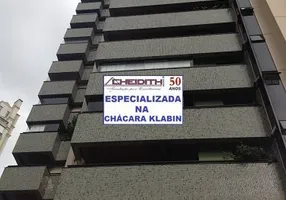 Foto 1 de Apartamento com 3 Quartos à venda, 115m² em Chácara Klabin, São Paulo