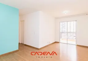 Foto 1 de Apartamento com 2 Quartos para alugar, 62m² em Boa Vista, Curitiba