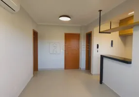 Foto 1 de Apartamento com 1 Quarto para alugar, 45m² em Jardim Recreio, Ribeirão Preto