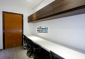 Foto 1 de Sala Comercial para alugar, 10m² em Brooklin, São Paulo