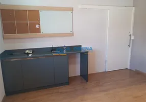 Foto 1 de Ponto Comercial para alugar, 20m² em Vila Angeli, Valinhos