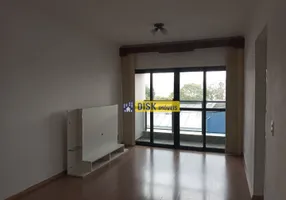 Foto 1 de Apartamento com 2 Quartos à venda, 130m² em Centro, São Bernardo do Campo