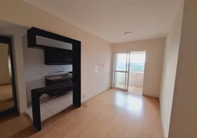 Foto 1 de Apartamento com 3 Quartos para alugar, 75m² em Gleba Fazenda Palhano, Londrina