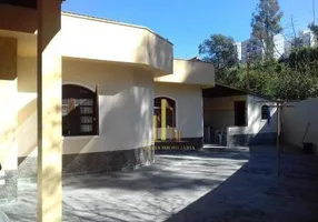 Foto 1 de Casa com 2 Quartos à venda, 110m² em Jardim Caçula, Jundiaí