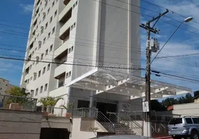 Foto 1 de Apartamento com 1 Quarto à venda, 47m² em Centro, Araraquara