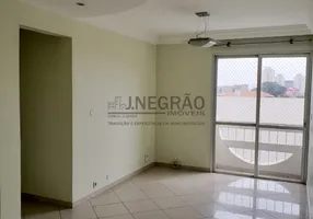 Foto 1 de Apartamento com 3 Quartos à venda, 70m² em Vila Vera, São Paulo