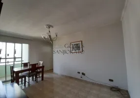 Foto 1 de Apartamento com 2 Quartos à venda, 56m² em Parque São Vicente, Mauá