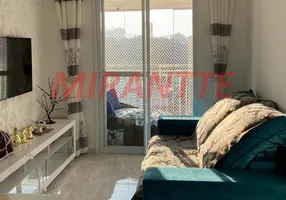 Foto 1 de Apartamento com 2 Quartos à venda, 64m² em Vila Pirituba, São Paulo