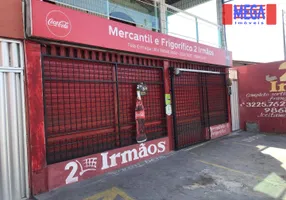 Foto 1 de Ponto Comercial para alugar, 147m² em Parangaba, Fortaleza