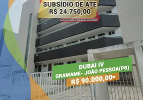 Foto 1 de Apartamento com 2 Quartos à venda, 46m² em Gramame, João Pessoa