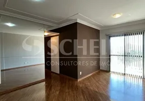 Foto 1 de Apartamento com 3 Quartos à venda, 70m² em Santo Amaro, São Paulo