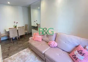 Foto 1 de Apartamento com 2 Quartos à venda, 58m² em Picanço, Guarulhos