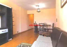 Foto 1 de Apartamento com 3 Quartos à venda, 85m² em Liberdade, São Paulo