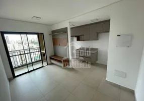 Foto 1 de Apartamento com 2 Quartos para alugar, 54m² em Jardim São Luiz, Ribeirão Preto