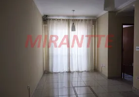 Foto 1 de Apartamento com 2 Quartos à venda, 56m² em Vila Gustavo, São Paulo