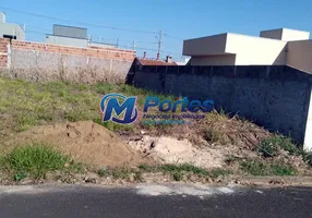 Foto 1 de Lote/Terreno com 1 Quarto à venda, 200m² em Fazenda Rio Preto, São José do Rio Preto