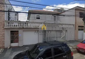 Foto 1 de Casa com 4 Quartos à venda, 455m² em Belém, São Paulo