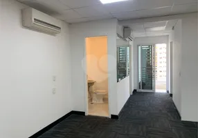 Foto 1 de Sala Comercial para venda ou aluguel, 40m² em Moema, São Paulo