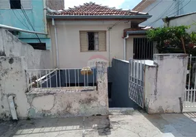 Foto 1 de Casa com 1 Quarto para alugar, 42m² em Limão, São Paulo