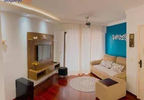 Foto 1 de Apartamento com 3 Quartos para venda ou aluguel, 105m² em Parque Residencial Aquarius, São José dos Campos