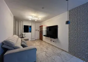 Foto 1 de Apartamento com 2 Quartos à venda, 67m² em Residencial Quinta dos Vinhedos, Bragança Paulista