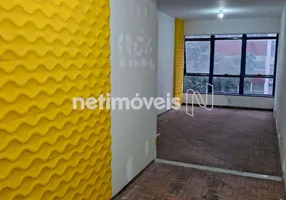 Foto 1 de Sala Comercial à venda, 30m² em Centro, Belo Horizonte