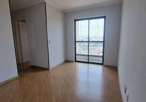 Foto 1 de Apartamento com 2 Quartos para venda ou aluguel, 50m² em Butantã, São Paulo