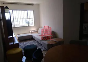 Foto 1 de Apartamento com 3 Quartos à venda, 80m² em Santo Amaro, São Paulo